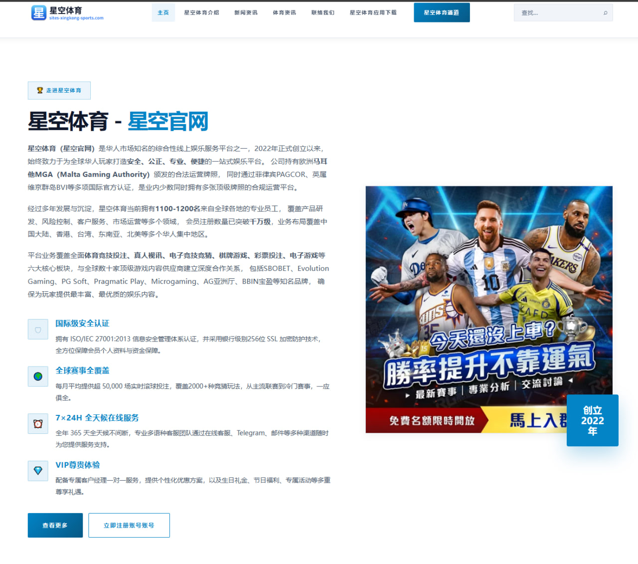 为什么每一次国羽女单名单都会引发这么多讨论 - hth