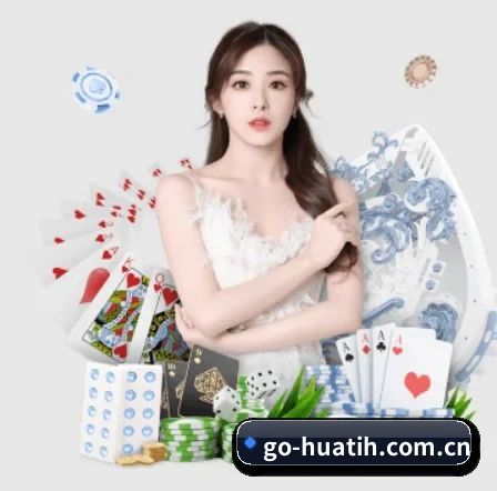 go-huatih.com.cn APP - hth